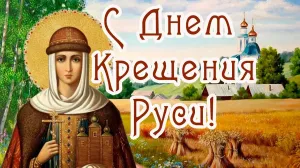 Скачивание изображения #311398