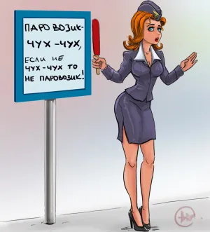 Скачивание изображения #329804