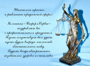Скачивание изображения #37128