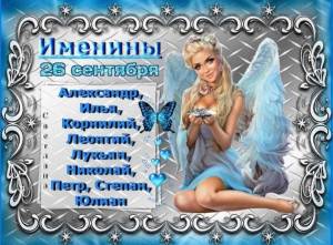 Скачивание изображения #458958