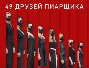 Скачивание изображения #492221