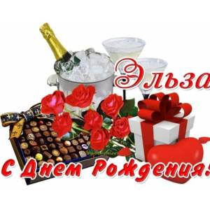 Скачивание изображения #80620