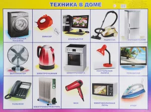 Скачивание изображения #75244