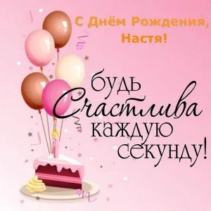 Скачивание изображения #37784