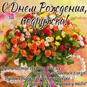 Скачивание изображения #561