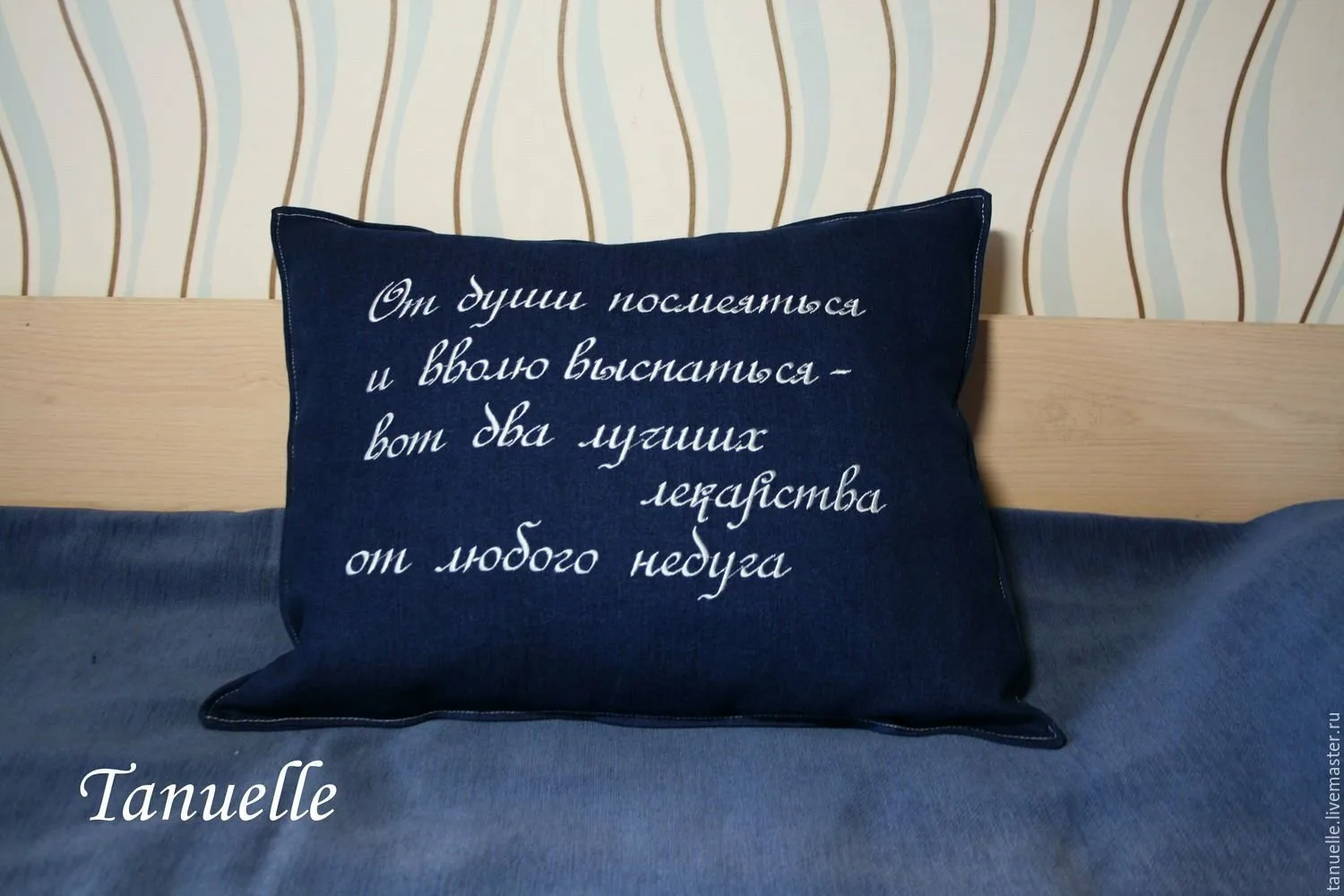 Фото Words for a gift pillow #11
