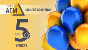 Скачивание изображения #81234