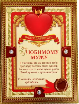Скачивание изображения #111787