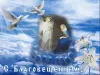 Блага картинки