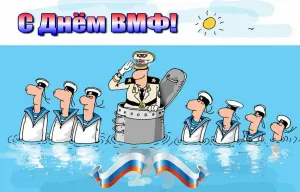 Скачивание изображения #321190