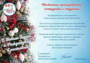 Скачивание изображения #165343