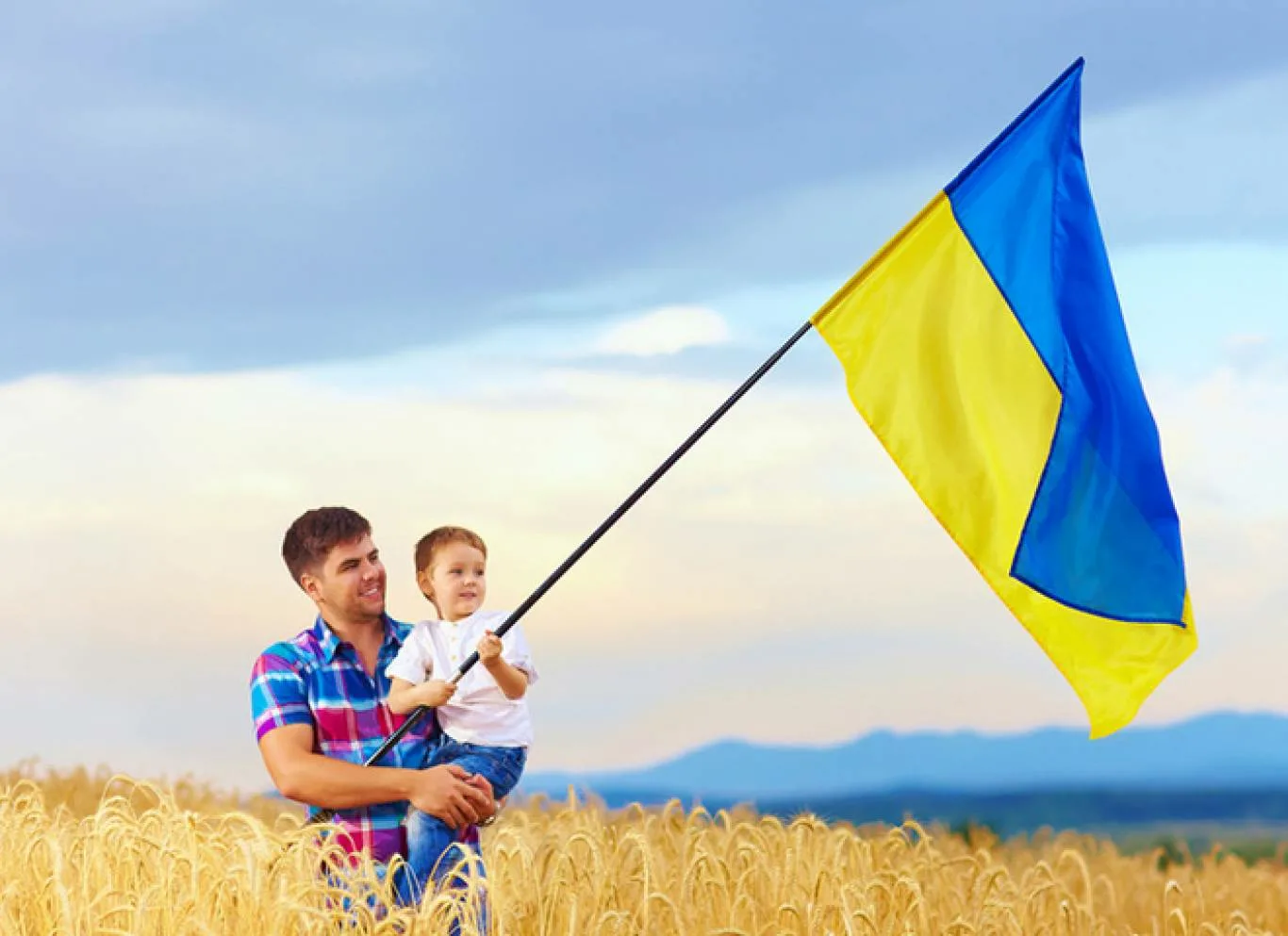 Фото Привітання з Днем державного прапора України #85