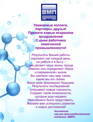 Скачивание изображения #438433