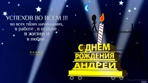 Скачивание изображения #105492