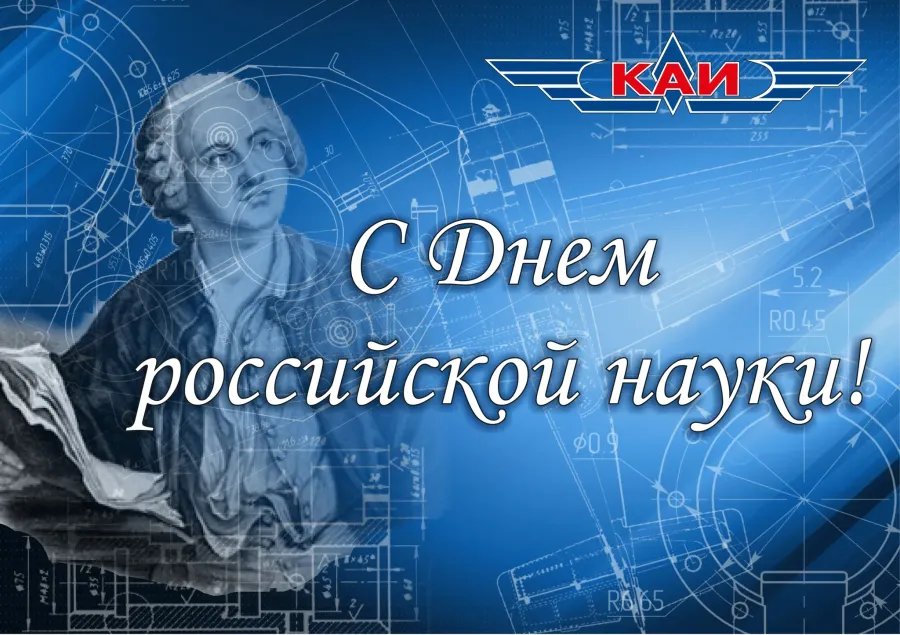 25 Октября 2025 Картинки