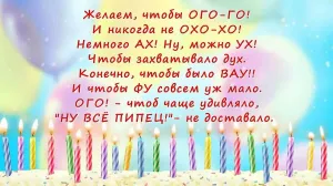Скачивание изображения #9048