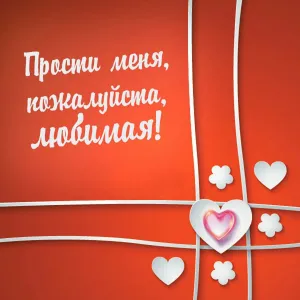 Скачивание изображения #31297