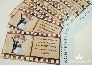 Скачивание изображения #102814