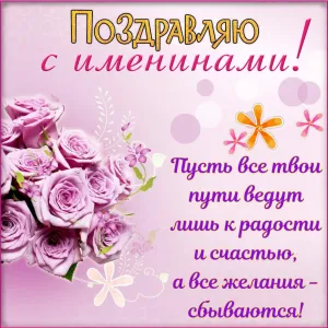 Скачивание изображения #62153