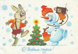 Скачивание изображения #164844