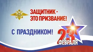 Скачивание изображения #174756