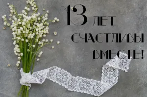 Скачивание изображения #22778
