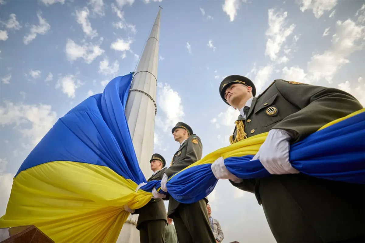 Украинский флаг россия