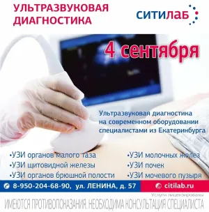 Скачивание изображения #190934