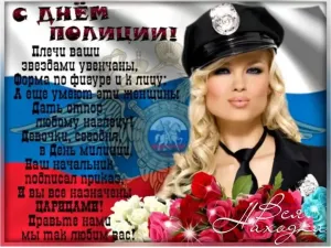 Скачивание изображения #150160