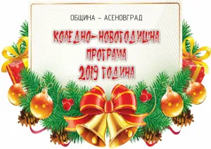 Скачивание изображения #162599