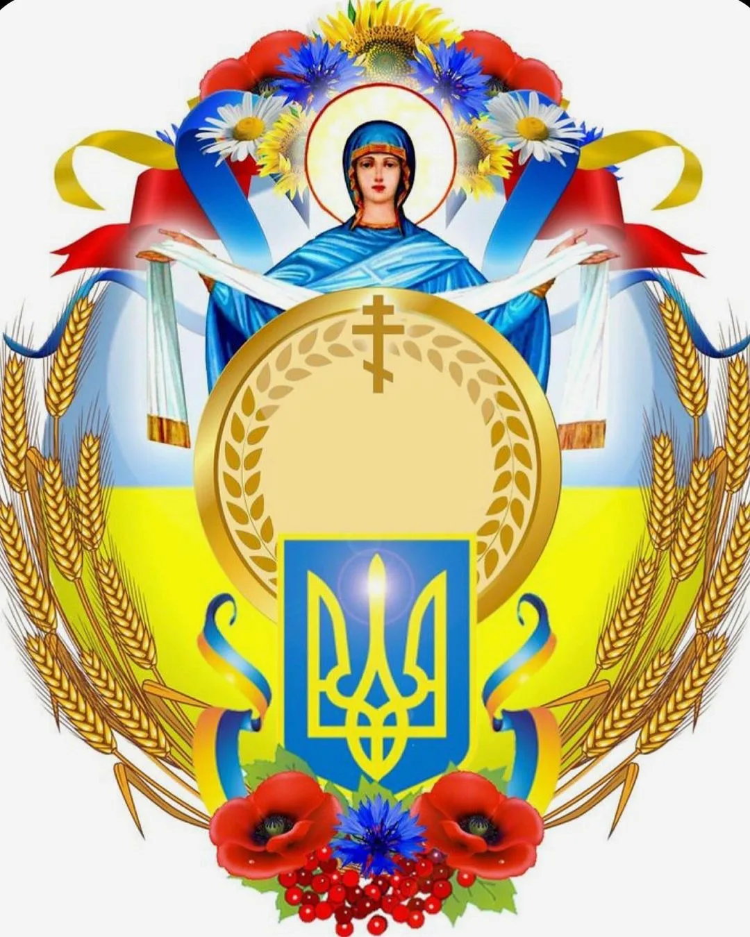 Фото Привітання з Днем соборності України #75