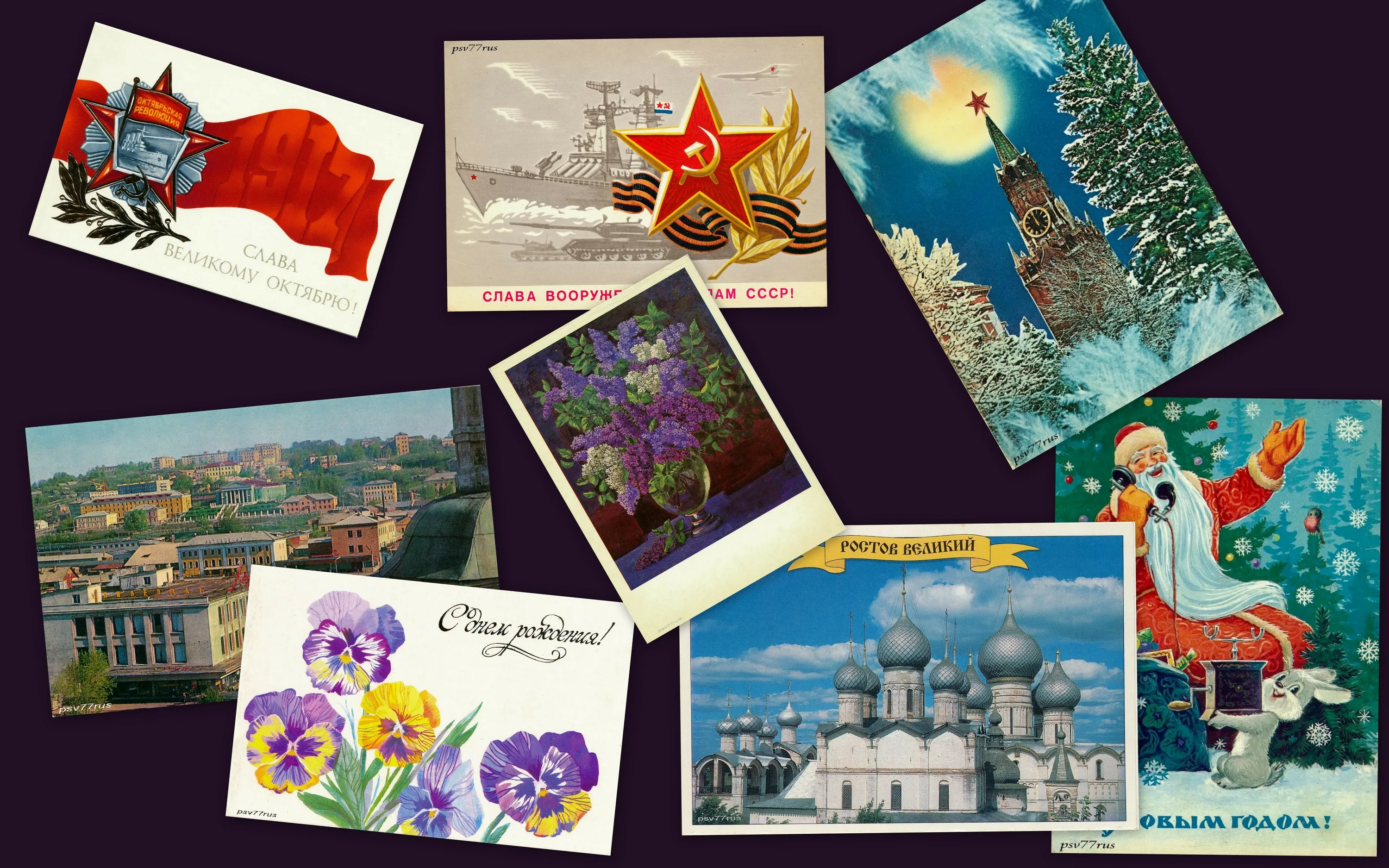 Фото День издательств, полиграфии и книгораспространения Украины 2024 #23