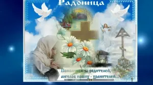 Скачивание изображения #280207