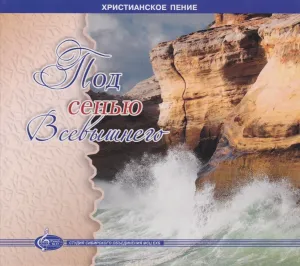 Скачивание изображения #396389