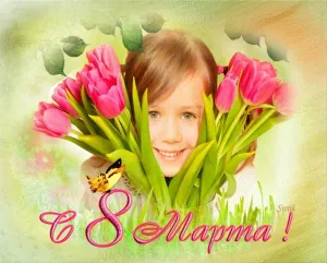 Скачивание изображения #138491