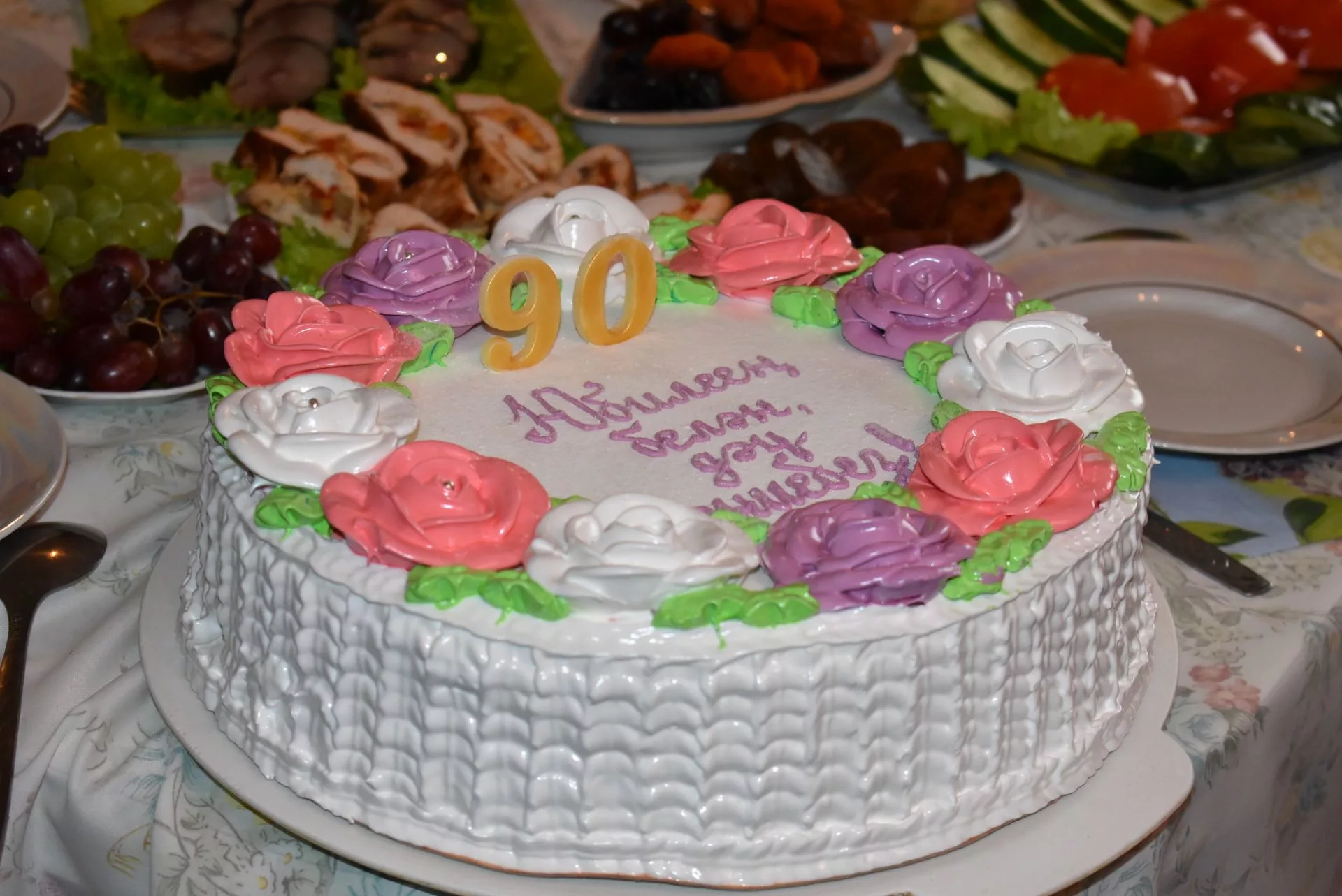 Фото Поздравление с 90-летием женщине #83