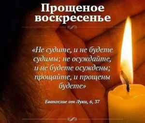Скачивание изображения #137744