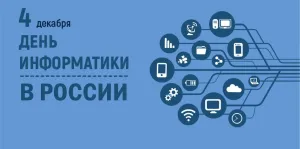 Скачивание изображения #101367