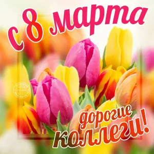 Скачивание изображения #33937