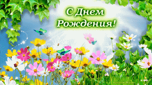 Скачивание изображения #44317