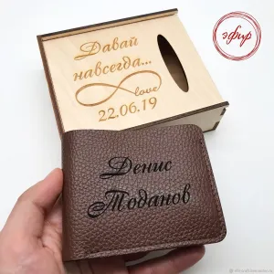 Скачивание изображения #260083