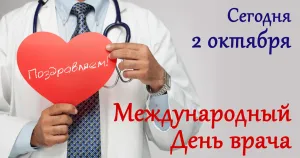 Скачивание изображения #475780