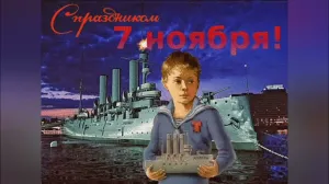 Скачивание изображения #284559