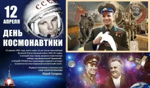 Скачивание изображения #139391