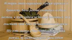 Скачивание изображения #456328
