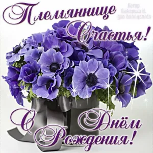 Скачивание изображения #9767
