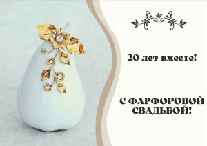 Скачивание изображения #82330