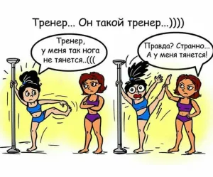Скачивание изображения #94024