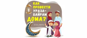 Скачивание изображения #528685