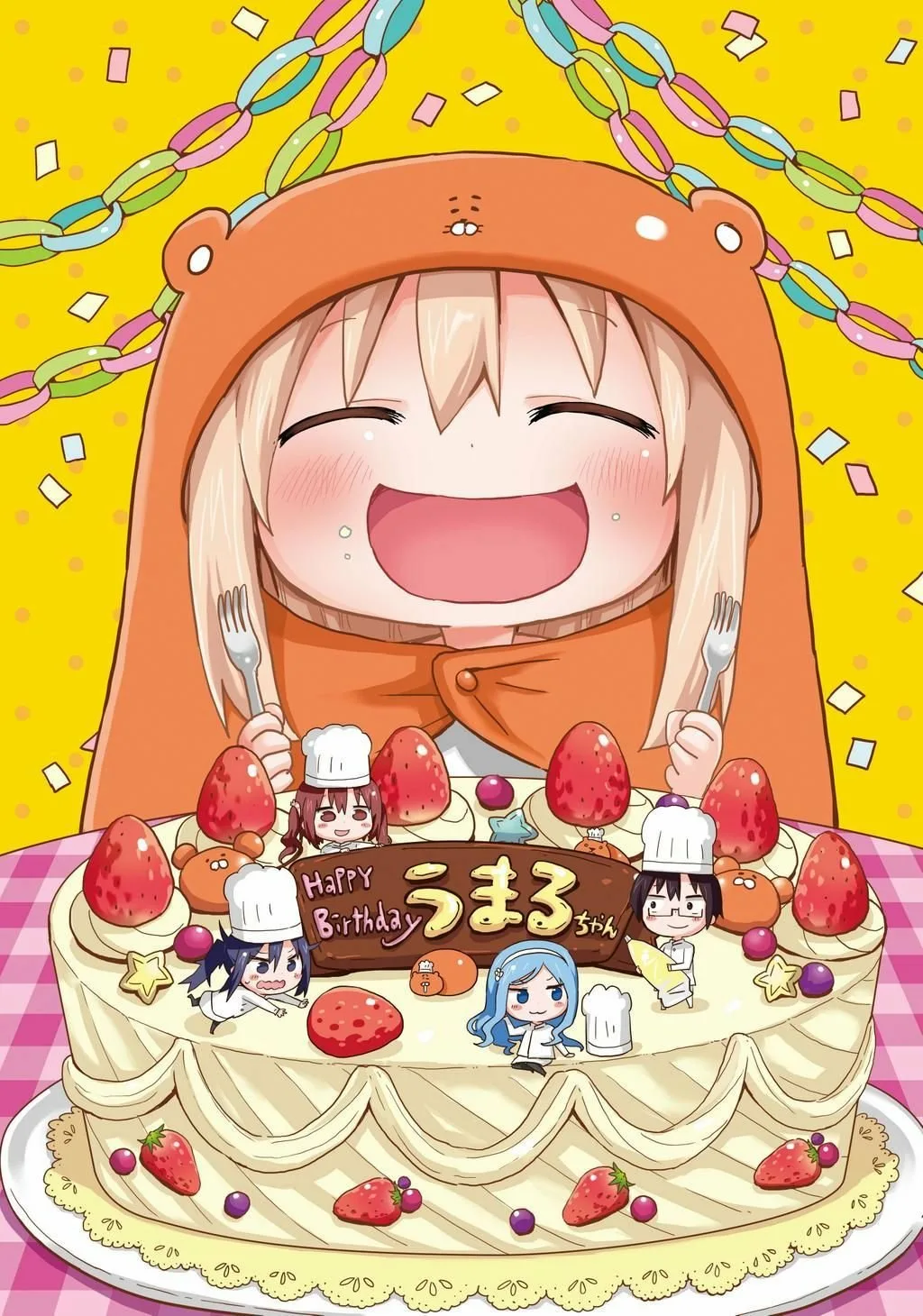 Фото Поздравления с днем рождения анимешнице, анимешнику #48